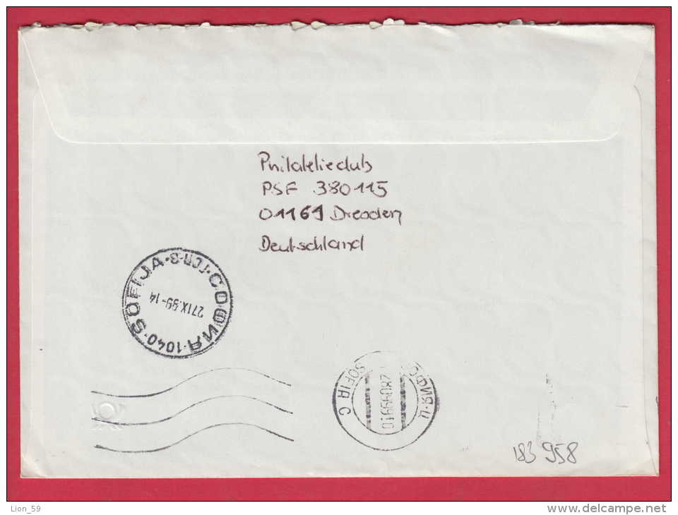 183958 / 1999 - 110 Pf. Postjacht "Hiorten" Schweden SHIP , FIP ,  Stamp Exhibition  IBRA 99 Nürnberg Germany Stationery - Sobres - Usados