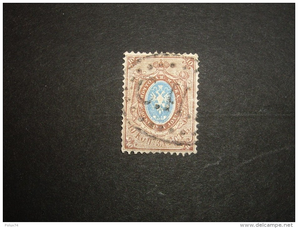 RUSSIE Classique Belle Obliteration - Used Stamps