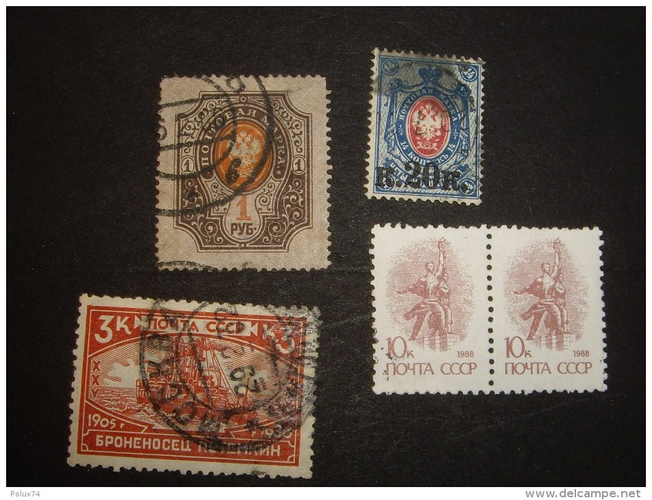 RUSSIE Classique Lot Ancien 1 Abimé - Used Stamps