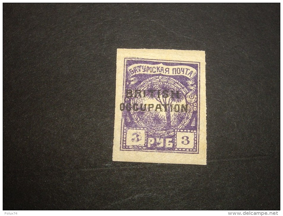 RUSSIE  1919 BATOUM  Variété Double 3  Neuf** MNH - Used Stamps