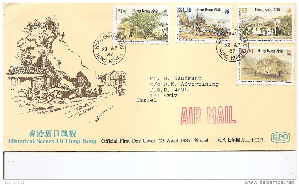 Hong-Kong -  Scènes Historiques ( FDC De 1987 Voyagé Vers Israel  à Voir) - FDC