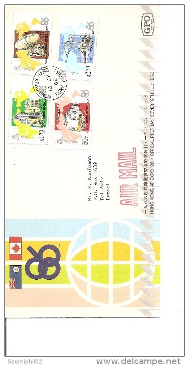 Hong-Kong -exposition De 1986 ( FDC De 1986 Voyagé Vers Israel à Voir) - FDC