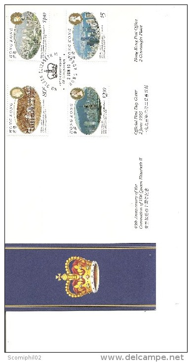 Hong-Kong-40 Anniversaire Du Couronnement De Elisabeth Ii ( FDC De 1993 à Voir) - FDC