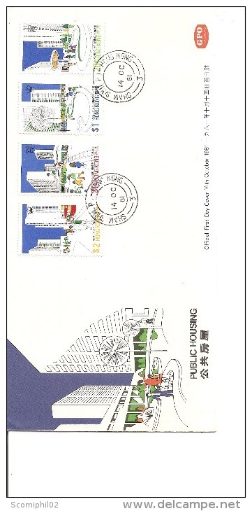 Hong-Kong- Logements Publics( FDC De 1981 à Voir) - FDC