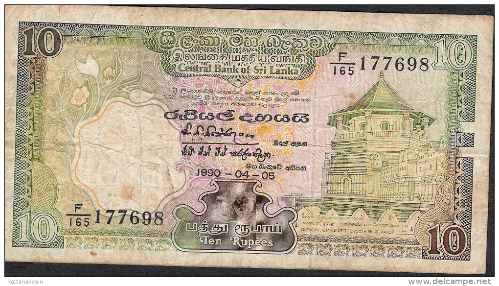 SRI  LANKA  P96e 10  RUPEES  1990 #F/165   FINE - Sri Lanka