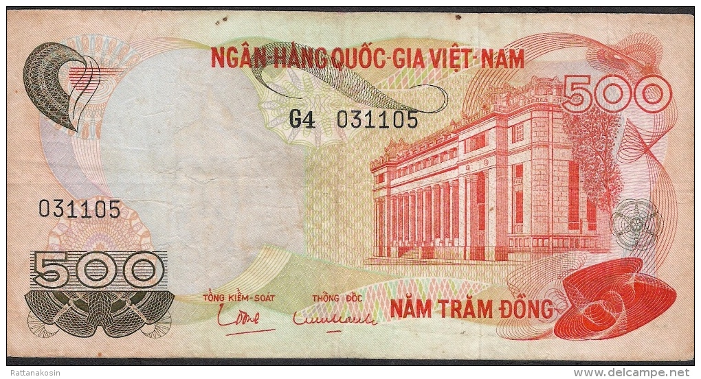 VIETNAM  P28 500  DONG   1970   F-VF - Vietnam