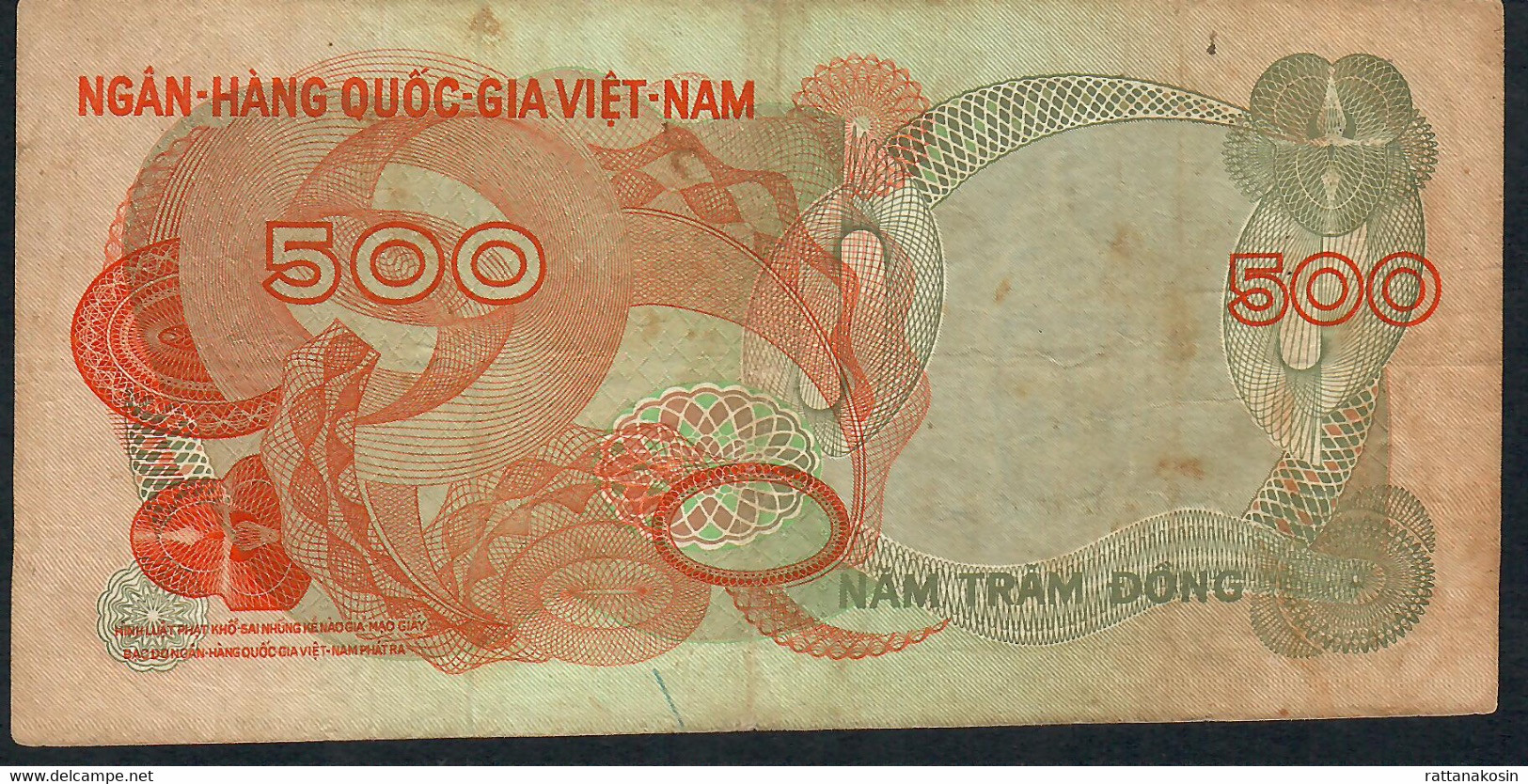 VIETNAM  P28 500  DONG   1970   F-VF - Vietnam