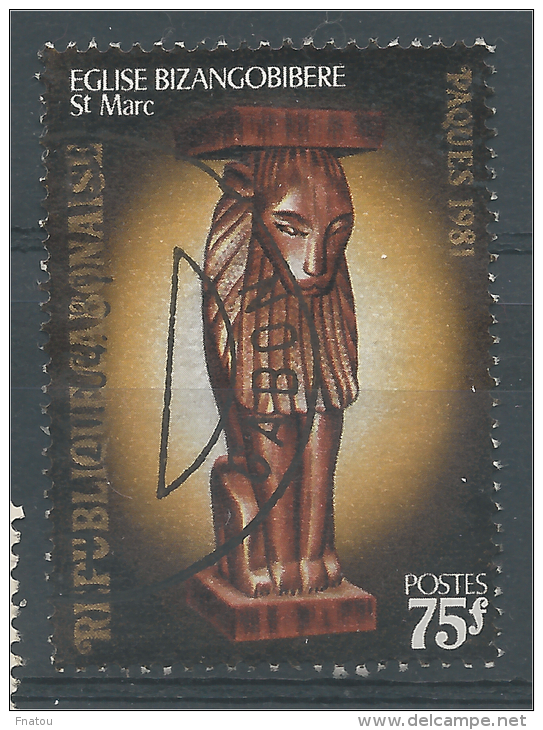 Gabon, Easter, Figurine, 1981, VFU - Gabun (1960-...)