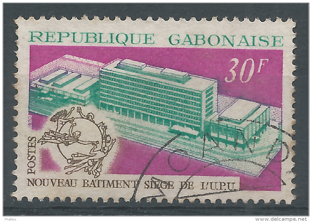 Gabon, Universal Postal Union, Bern, Switzerland, 1977, VFU - Gabon