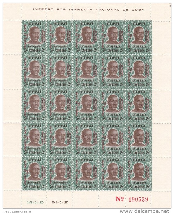 Cuba Nº 559 En Hoja De 25 Sellos - Unused Stamps