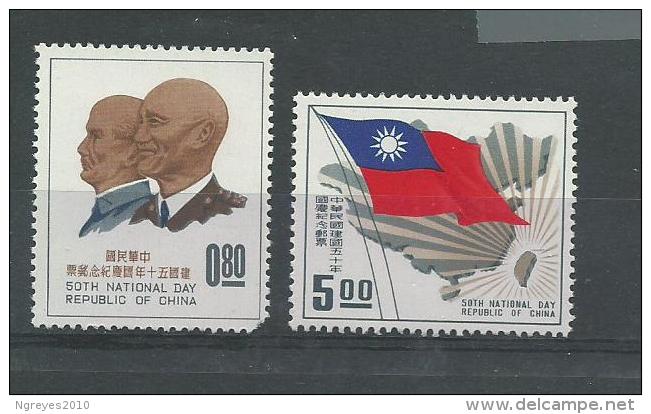 150023542  FORMOSA  YVERT   Nº  378/9  **/MNH - Unused Stamps