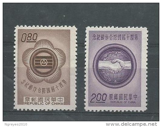 150023543  FORMOSA  YVERT   Nº  414/5  **/MNH - Unused Stamps