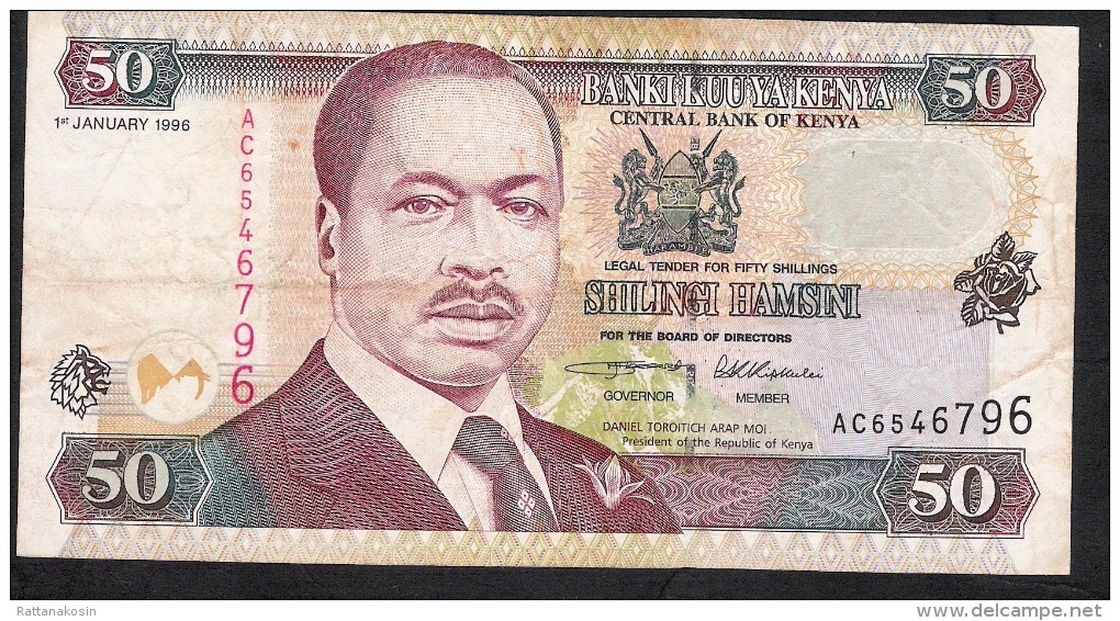 KENYA  P36a2 50 SHILLINGS   1996     VF  NO P.h. ! - Kenia