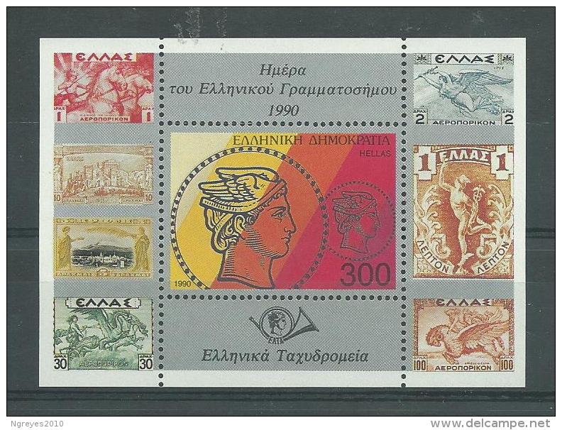 150023574  GRECIA  YVERT   HB  Nº  8  **/MNH - Blokken & Velletjes