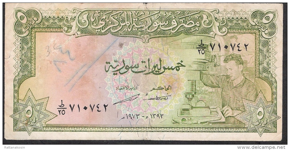 SYRIA  P94d   5  POUNDS   1973    FINE - Syrien