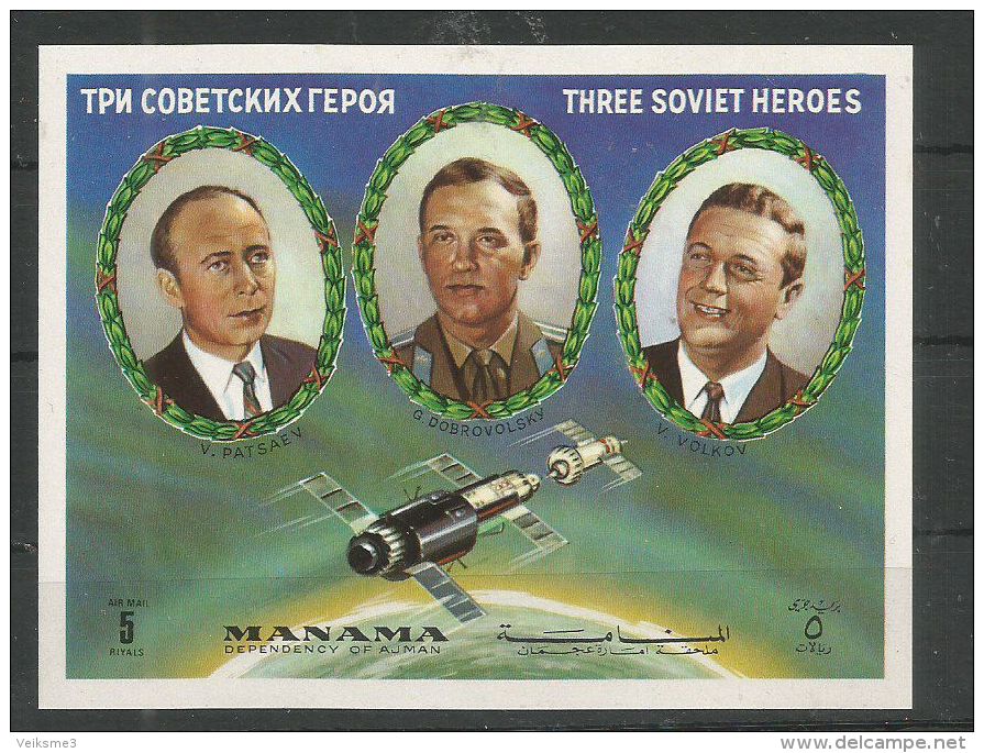 MANAMA - MNH - Space - Famous People - Three Soviet Heroes - Imperf. - Other & Unclassified