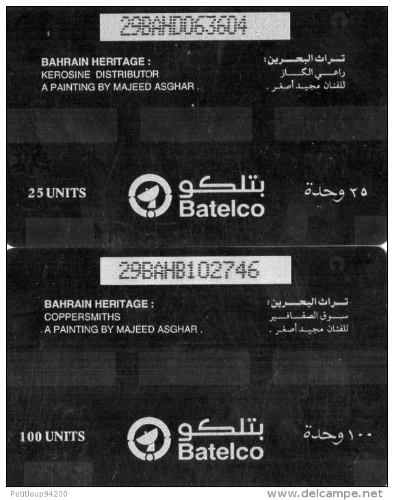 TELECARTES BAHREIN *25 Units 100 Units BAHRAIN HERITAGE  (lot De 2) - Bahrein