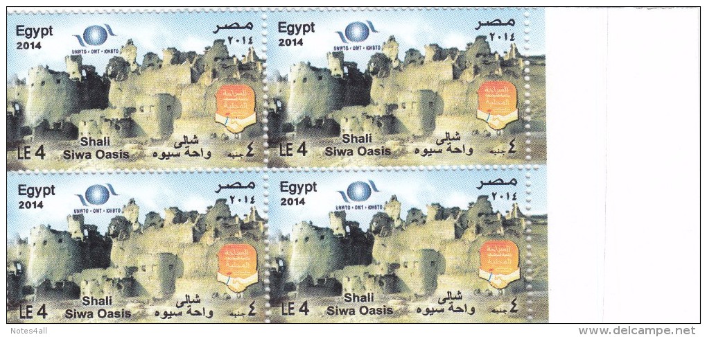 Stamps EGYPT 2014 WORLD TOURISM DAY BLOCK OF 4 MNH */* - Unused Stamps