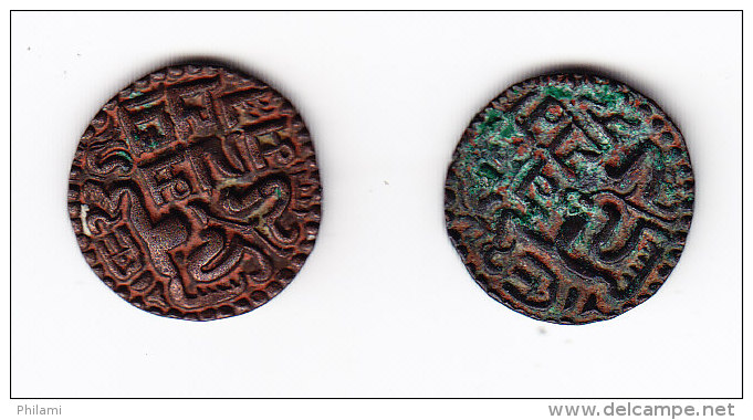 SRI LANKA, 2 PIECES DONT 1 DE VIJAYA BAHU II, ANNEE +/- 1200. (5CP12) - Sri Lanka