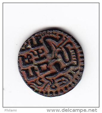 SRI LANKA, PARAKRAMA BAHU II, ANNEE +/- 1240. (5CP14) - Sri Lanka