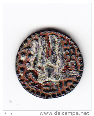 SRI LANKA, PARAKRAMA BAHU II, ANNEE +/- 1240. (5CP14) - Sri Lanka