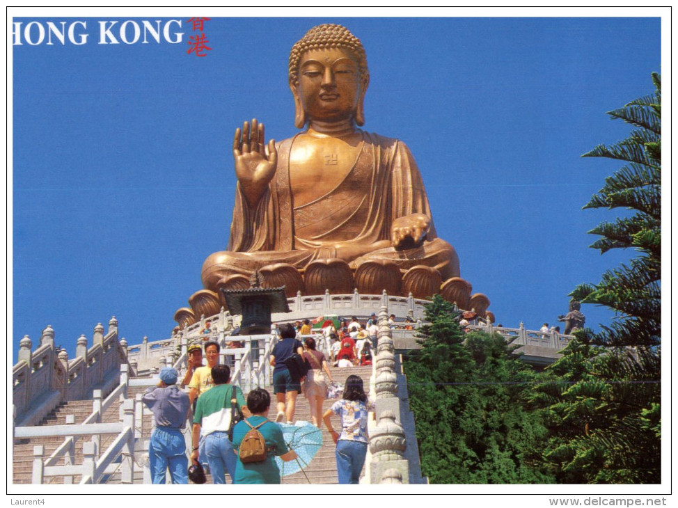 (418) Hong Kong Landau Island Buddha Statue - Bouddhisme