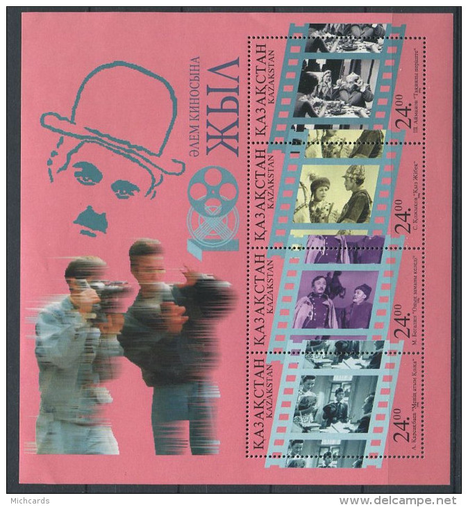KAZAKHSTAN 1996 - Cinema (Yvert BF 8) Neuf ** (MNH) Sans Trace De Charniere - Kazakhstan