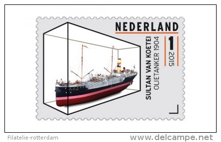 Nederland / The Netherlands - Postfris / MNH - Maritiem Museum (5) 2015 NEW!! - Ongebruikt