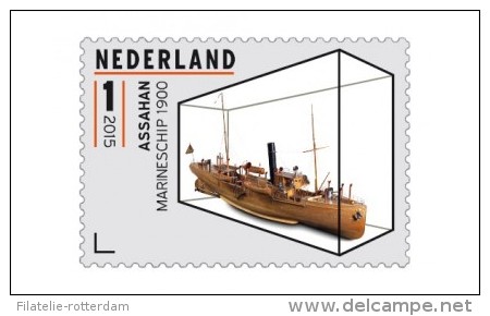 Nederland / The Netherlands - Postfris / MNH - Maritiem Museum (8) 2015 NEW!! - Ongebruikt