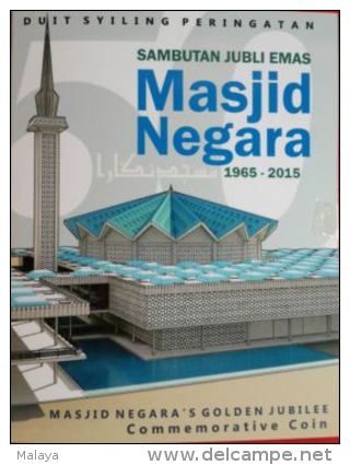 Malaysia 2015 50th Anniversary Of Masjid Negara Nordic Gold ( B.U ) - Malaysia