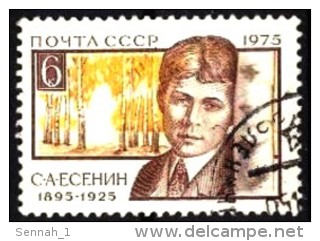 Sowjetunion / Russia: 'Sergej Jessenin - Lyriker, 1975' / 'Sergei Yesenin - Poet', Mi. 4403; Yv. 4186; Sc. 4369 Oo - Used Stamps