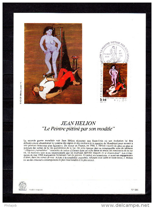 " LE PEINTRE PIETINE PAR SON MODELE De JEAN HELION " Sur Encart 1er Jour De 1984  N° YT 2343. Parfait état - Nudes