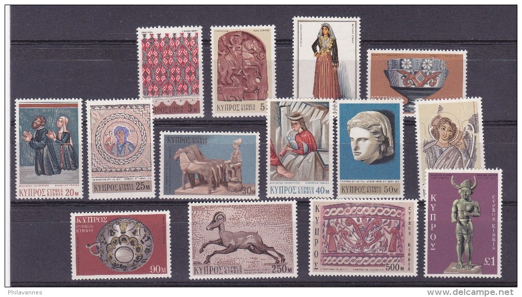 CHYPRE, Série De 1971,14 Valeurs **, Athena,Hellène,mouflon, Amphore ,n°337/350(1521/1) - Neufs