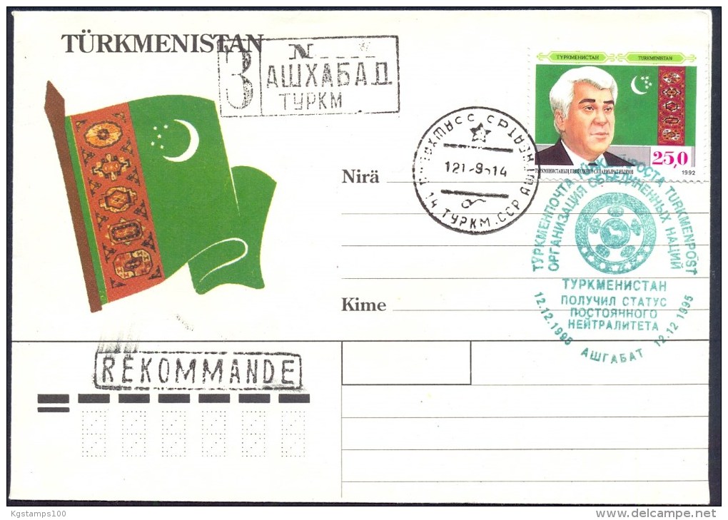 Turkmenistan 1995. Turkmenistan Received The Status Of Permanent Neutrality. President Nyazov. FDC** - Turkmenistan