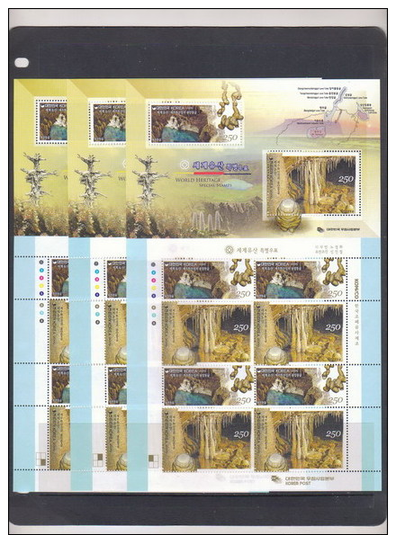 KR0154 Jeju, South Korea 2009 World Heritage Intaglio Stamp Exquisite New 1206 Version Zhang 1MS - Korea (Zuid)