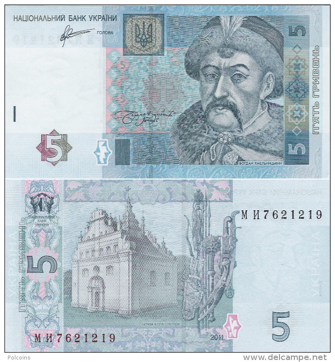 Ukraine 2011 - 5 Hryvnia - Pick 118 UNC (Signature - Arbuzov) - Ukraine