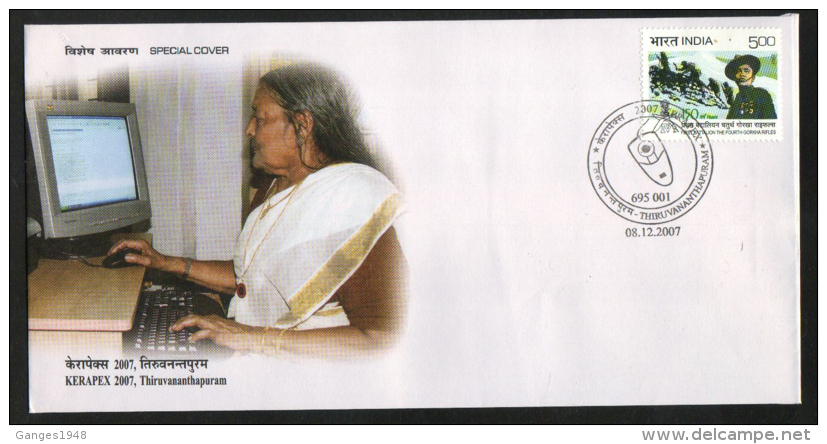 India  2008  Lady Operating Computer Mouse Cancellation  Thiruvanathpuram  Special Cover  # 88588  Inde Indien - Computers