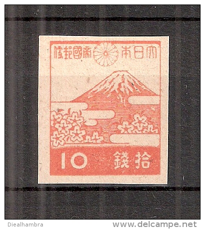 JAPAN NIPPON JAPON 3rd. SHOWA SERIES (IMPERF.) 1945 / MNH / 346 - Neufs