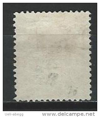 Benin Yv. 21, Mi 18 - Used Stamps