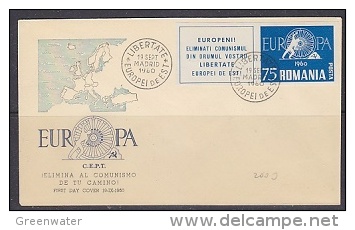 Anti Europa 1960 Romania "Europeni"  1v+label  IMPERFORATED  FDC  (F4424) - 1959