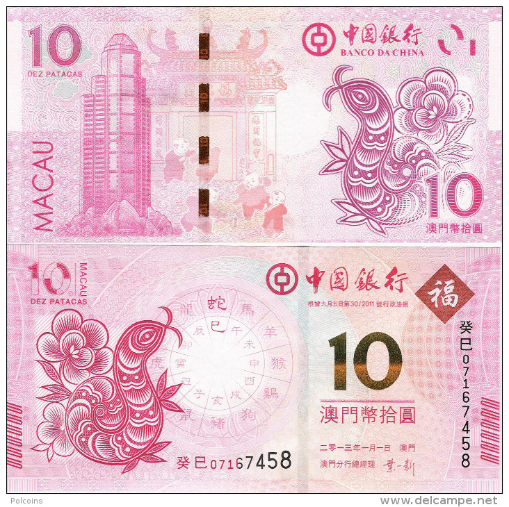 Macau 2011(2013) - 10 Patacas - Banco Da China "Year Of Snake" Pick NEW UNC - Macao