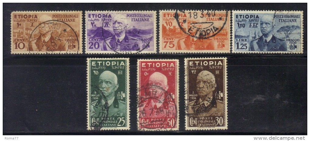 W993 - ETIOPIA 1938 , La Serie Usata N. 1/7 - Ethiopie