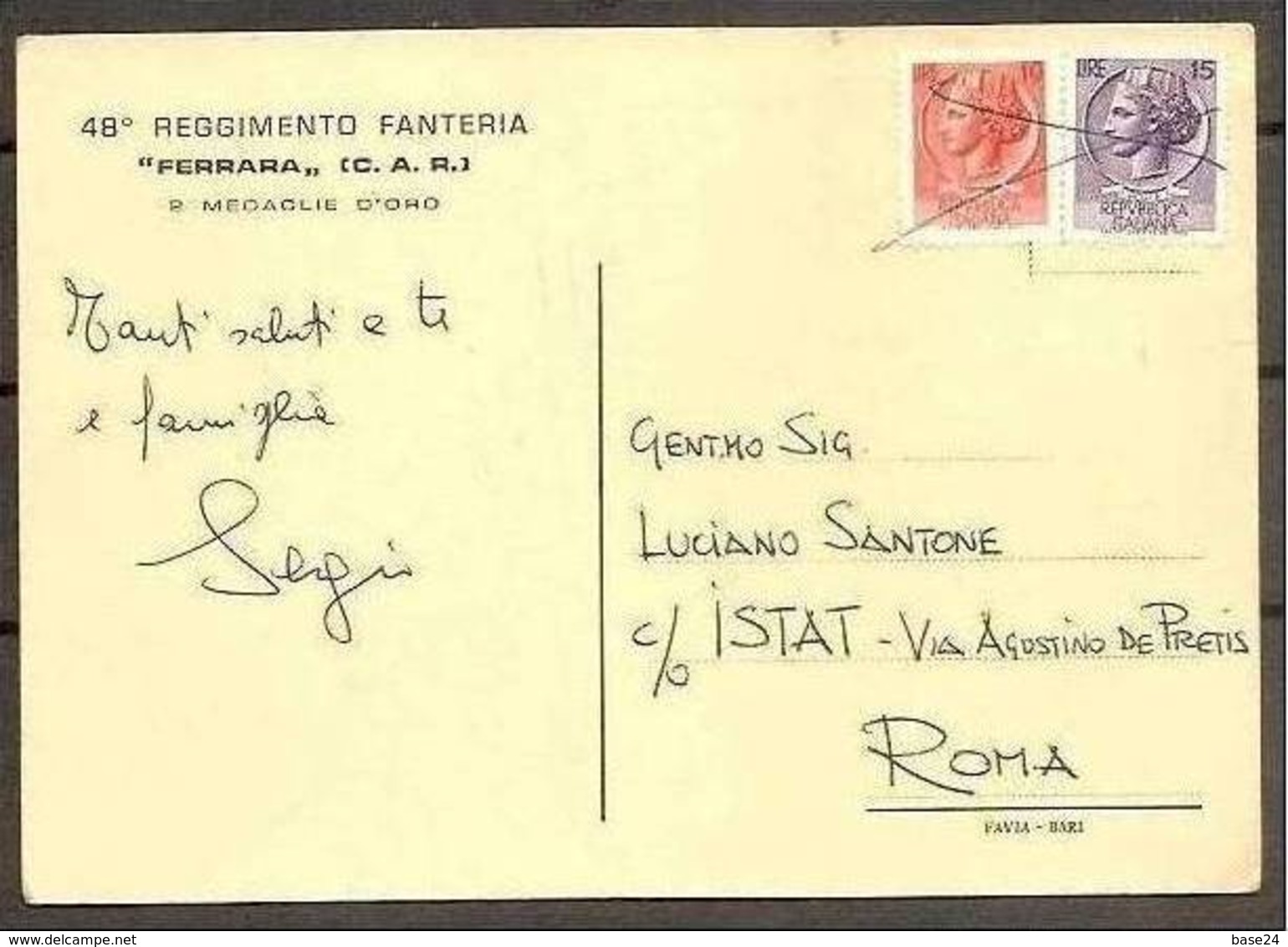 1955 Italia Repubblica STORIA POSTALE Cartolina 48° Reggimento Fanteria, Ferrara CAR Viagg. Tar. Ridotta Annullo Manuale - Militaria