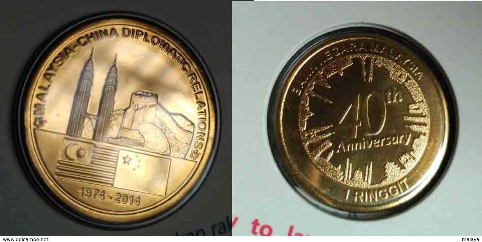 Malaysia 2014 1 Ringgit Malaysia China 40th Years Relationship Coin Nordic Gold BU - Malaysia