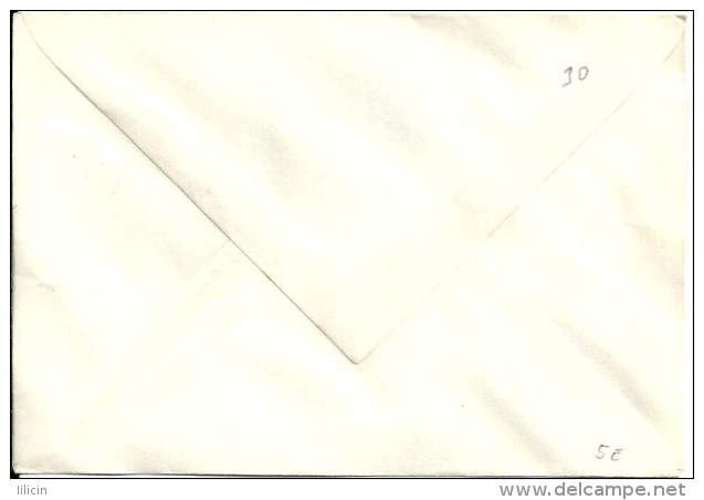 Letter FI000005 - Slovenija (Slovenia) Maribor Padobransko Prvenstvo Jugoslavije 1961-07-24 - Fallschirmspringen