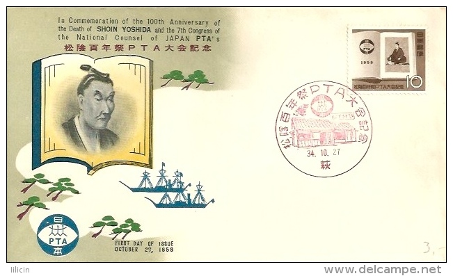 Letter FI000011 - Japan (Nippon / Nihon) 100th Anniversary Of The Death Of Shoin Yoshida 1858-10-27 First Day Of Issue - Other & Unclassified