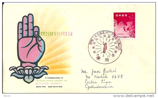 Letter FI000012 - Japan (Nippon / Nihon) Asian Cultural Congress Of Buddha Jayanti 1959-03 First Day Of Issue - Sin Clasificación