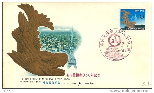 Letter FI000013 - Japan (Nippon / Nihon) 350th Anniversary Of Nagoya 1959-10-01 First Day Of Issue - Geography