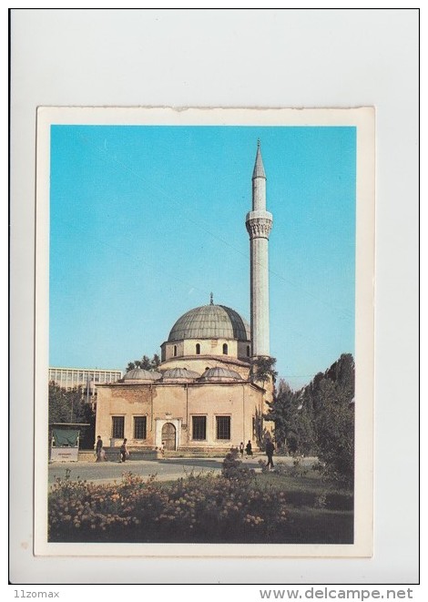 Macedonia - Bitola Mosque Islam Unused Postcard  (re076) - Islam