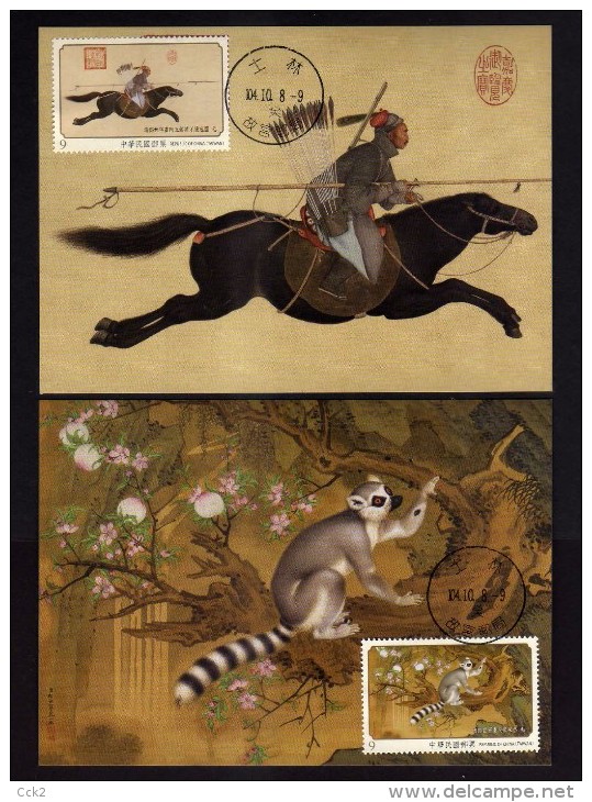 2015 R.O. CHINA(TAIWAN) -Maximum Card- Ancient Chinese Paintings By Giuseppe Castiglione, Qing Dynasty - Cartes-maximum